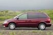 【懐かしの輸入車 20】クライスラー ボイジャーは静かで滑らか、余裕のアメリカン ミニバンだった