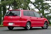 【懐かしの国産車 17】三菱 ランサーセディア ワゴンはターボを搭載して使い勝手のいい快足ワゴンに！