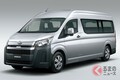 トヨタ「ハイエース」なぜ売れる？ 日産「キャラバン」より高い人気を誇る理由