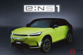 ホンダ新型SUV「e：NS1」「e：NP1」世界初公開！ 新型EV試作車も3車種披露 中国から電動化を加速へ