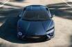 新型ランボ「テメラリオ」は“1万回転”V8やPHEVで話題満載もデザインは保守派に