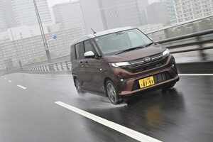 スライドドア採用！ 新型ムーヴ実力判定！