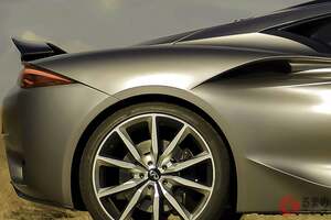 1.2リッターエンジン搭載で「400馬力超え」！ 日産の斬新「MRスポーツカー」がスゴイ！ 全長4.4mちょうどいい“軽量ボディ”に芸術的デザインを採用！ インフィニティ「エマージ」米国公開モデルって？