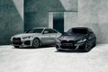 BMW、新型『4シリーズ・グランクーペ』発売を記念したオンライン限定車“エディション・エッジ”を設定