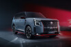 最高出力502PS、最大トルク700Nm！日産が新型「パトロール NISMO」を公開