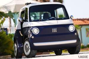 14歳から運転できる!? 免許不要の大人気マイクロEV フィアット「トポリーノ」に “夏を楽しむ特別なモデル”が欧州で登場 オシャレで可愛すぎる！