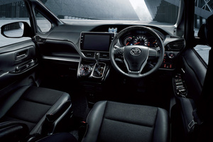 トヨタ　「ヴォクシー」「ノア」の特別仕様車を発売