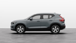 【エントリーグレード追加】ボルボ国内最多販売台数のSUV　XC40に「エッセンシャルB3」