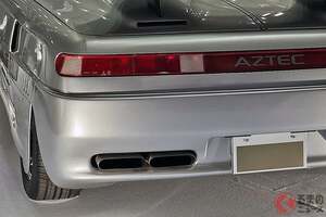 斬新すぎる「2人乗り“スポーツカー”」公開に反響多数!? 「凄い」「圧巻…」 縦・横ドア「キャノピーボディ」に2.2Lターボ＆高性能4WD搭載！ 公道走行OKな「アズテック」とは