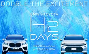 トヨタとBMWジャパンが水素イベント　10月4、5日に麻布台ヒルズで開催　開発責任者がトークセッション