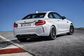 BMW、高性能エンジン搭載で走行性能を高めた新型「M2 Competition」発売