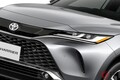 トヨタが「“新”格安ハリアー」発売！ 豪華デザイン×シンプル装備で79万円安い新グレードに「価格が良心的」「お求めやすい」と反響アリ！ 「PHEV G」従来モデルとの違いは？