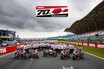 【ヤマハ】伝説のカラーが蘇る！ 創立70周年を記念した白×赤の「YZR-M1」で MotoGP 参戦