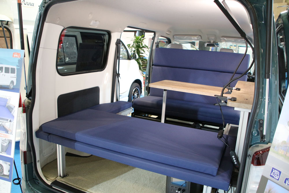 リフトアップで車中泊 ボンゴバンのキャピングカー 40mm車高アップがたまらない Autocar Japan 自動車情報サイト 新車 中古車 Carview