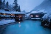 ７つの秘湯をめぐる楽しみ。乳頭温泉郷【クルマと旅する、にっぽんの温泉】