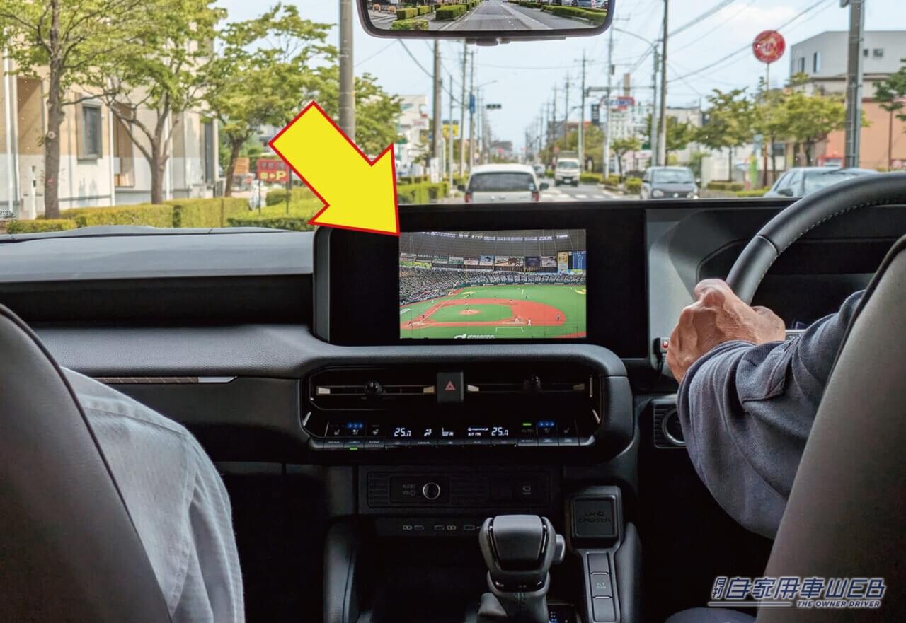 クルマを買ったら、まず装着！「車内エンタメがグ～ンとアップするスグレモノ」　人気SUV対応のTV-KITが続々ラインナップ