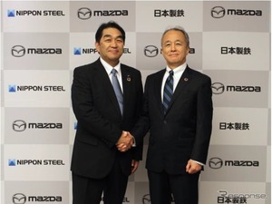マツダ、日本製鉄と連携強化…『CX-5』新型で鋼材重量10%削減を実現