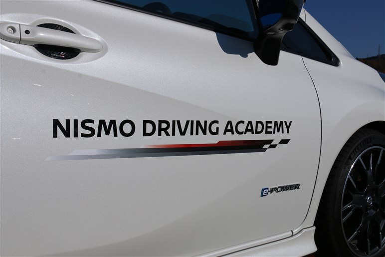 ヘタクソがキチンと走れるようになりました　NISMOドライビングアカデミーを体験してきた
