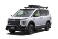 新型トライトンやデリカミニのカスタムあります。三菱が東京オートサロンの出展車両を予告