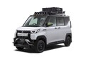 新型トライトンやデリカミニのカスタムあります。三菱が東京オートサロンの出展車両を予告