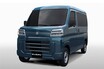 2024年は軽商用EVバン元年に。トヨタ連合vsホンダ、使いやすそうなのはどっち？