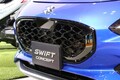 気になる新型スイフト。価格やスペックは？ 発売日や納期は？