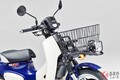 新車34万円！ ホンダが「新スーパーカブ」を発表！ “普通免許”で乗れるパワフルな「110ccエンジン」新搭載！ “新基準原付適合モデル”「スーパーカブ110 Lite」シリーズ発売