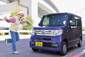 N-VANは乗り手を選ぶ…… 「おれはこのクルマに選ばれるだろうか」と試されるぞ!! 【テリー伊藤のお笑い自動車研究所】