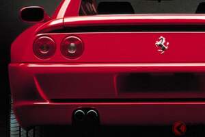 「工藤静香」が愛車の「“2ドア”スポーツカー」公開！ 紫内装でインパクト大な「“超高級”モデル」どんなクルマ？