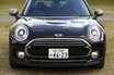 新型MINIクラブマンに箱根で試乗。上級移行で走りはより大人っぽく