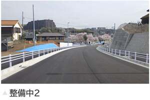 多摩ニュータウン～国道16号直結の「超・便利ルート」開通！ 「町田街道で完全分断」状態が一気に解消！ 「橋本駅」にもアクセス良好な宮上横山線 27日昼に開通