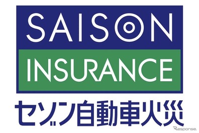 セゾン自動車火災保険、商号を「SOMPOダイレクト」に変更