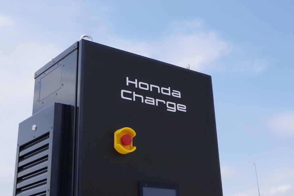 ホンダ EV向け充電サービス「ホンダチャージ」提供開始 アプリひとつで手軽に利用可能