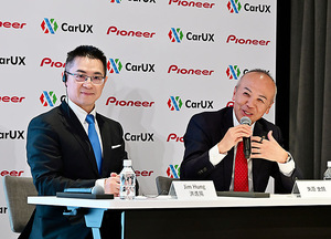 パイオニアを買収した台湾イノラックスグループのCarUXが会見　グローバル基盤でシナジー創出