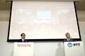 トヨタとNTT、資本・業務提携を発表　スマートシティプラットフォームの構築目指す