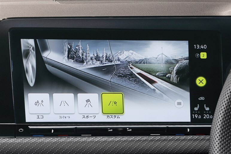 お得！ VW「ゴルフ／ゴルフヴァリアント」に70周年を記念した特別仕様車が登場