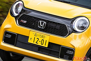 170万で良い個体が買える!?　しかも走りも楽しいってマジ!?　MT仕様の現行型ホンダ N-ONEの中古今がオススメ説