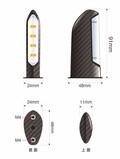 マジカルレーシングから綾織りカーボン製「汎用LEDカーボンウインカー」が発売！