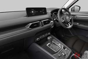 マツダ最新「クロスオーバーSUV」がスゴい！ “ちょうどいいサイズ”で装備が充実＆最上級より「109万円」安い！ コスパ良すぎる200万円台の「CX-5」最安モデルとは！