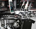 【直前告知１】NSXに試乗できる!! モーターファンフェスタ2018運転＆同乗、超体感試乗会の詳細はこちら！！