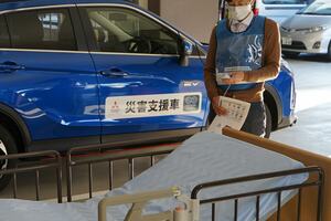 三菱自動車、国交省、川崎市が合同で、電気自動車を活用した災害時の電力確保のための派遣実証訓練を実施