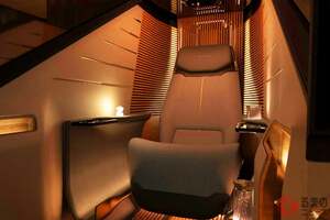 レクサス新「最上級コンパクトカー」に反響殺到！ 「“1人乗り”でこの豪華さは凄い」「高級感を感じる」「“完全自動運転”ってイイね」の声も！ ちいさくて移動もヨユーの「LSマイクロコンセプト」に熱視線！