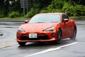 新型トヨタ86のデビューもまもなく？　登場前に現行モデルをおさらい