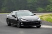 新型トヨタ86のデビューもまもなく？　登場前に現行モデルをおさらい