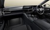 トヨタ クラウンの誕生70周年を記念して、2つの特別仕様車をセダンに設定