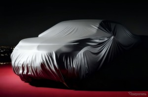 三菱自動車、英国新車市場に5年ぶり復帰…2026年夏から新型車販売へ