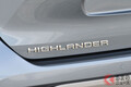 全長5m級トヨタSUVまもなく発売!? 「ハイランダー」追加で欧州HV市場をリード出来るか