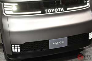 トヨタ「“次期”ハイエース」いつ登場!? 二十数年ぶり「全面刷新」で“カクカク”ボディ採用か!? 「ディーゼル」存続は？ 期待高まる「次の姿」とは