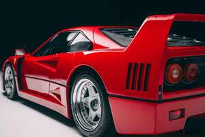 バブル時代の“セナ・プロ対決”が懐かしい フェラーリに移籍したアラン・プロスト選手の愛車がオークションで高値落札 当時世界最速の市販車だった「F40」とは