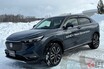 ホンダ「次期フィット＆ヴェゼル」どうなる？ 画期的“センタータンクレイアウト”は採用されるの？ 雪上で次世代技術を体感試乗